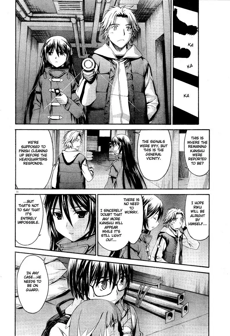 World Embryo Chapter 5 14
